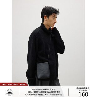 LR MADE 牛皮革 袋口磁吸开合 logo压印 通勤斜挎手机小包