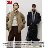 MADE 保暖短款 25AW 可拆卸毛领 派克棉服夹克外套 3M棉内夹层