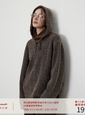 LR MADE 25AW 粗织绞花拼细针肌理 羊毛混纺 简约连帽保暖针织衫