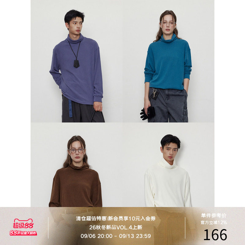 LR MADE EcoCosy®自发热保暖 雾感色 微绒感高领长袖衫T恤