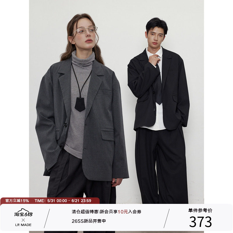 LR MADE 高品质细条纹路TR  微廓形平驳领通勤西装夹克外套