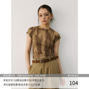 正肩修身 弹性甜辣 短款 短袖 水波纹图案 女装 T恤 MADE