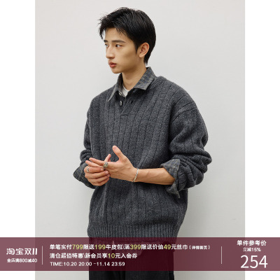 LR MADE 25AW 经典亨利领 重磅羊驼毛感 慵懒保暖套头毛衣针织衫