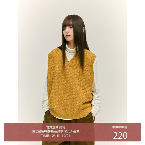 LR MADE 24AW 复古彩纱 特殊勾花纹路 内搭单穿V领针织马甲背心