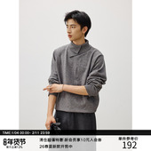 MADE 长袖 25AW 异形立翻双层领 保暖羊毛 打底高领毛衣针织衫