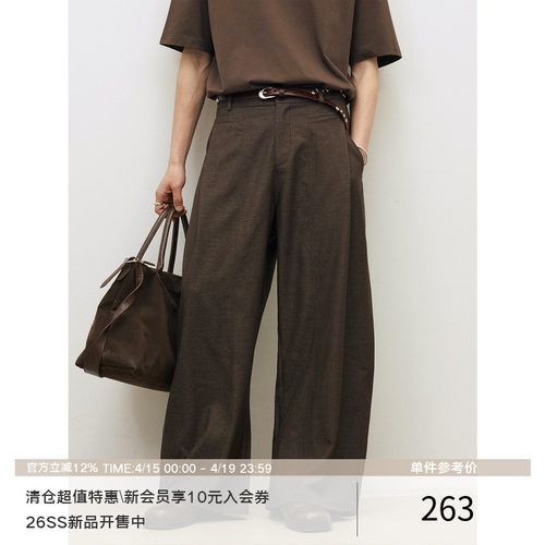 LR MADE 26SS 单褶斜插袋 300G花纱肌理纹TR 廓形飘逸休闲长西裤