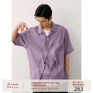 LR MADE 25SS 三角活片刀褶 印染纹路 慵懒感古巴领休闲短袖衬衫