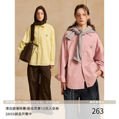 LR MADE Supima®匹马棉 低饱和色系 撞色刺绣休闲长袖衬衫