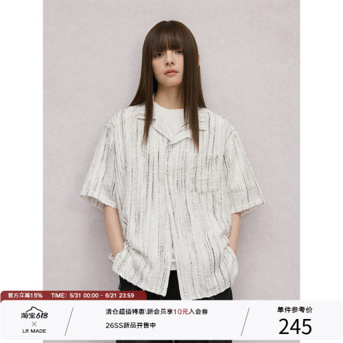 LR MADE 烧花破坏 条纹肌理印花 复古廓形古巴领短袖衬衫