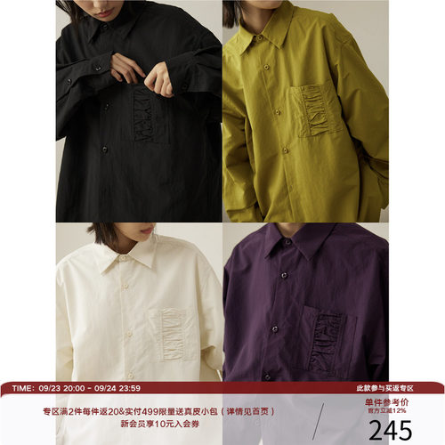 23AW多色口袋压褶长袖衬衫