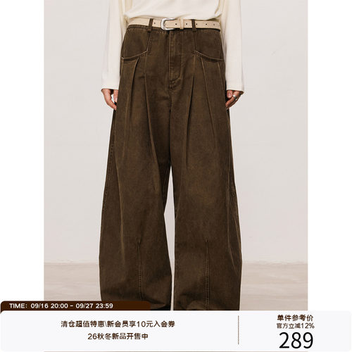 LR MADE 26AW 袋口双工褶 洗褪磨毛雾面 纯棉休闲洗水Baggy长裤