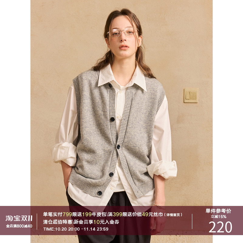 LR MADE 25AW 美利奴羊毛混纺 色织纱线针织 叠穿开衫马甲背心