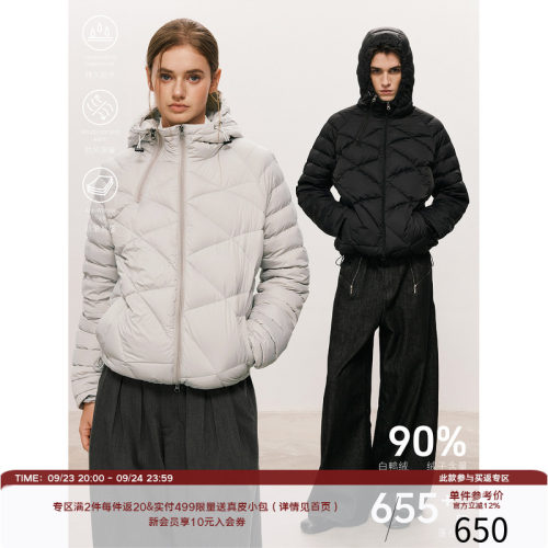 LR MADE 26AW 异形绗线 领口斜拉链 保暖抗寒90白鸭绒羽绒服外套