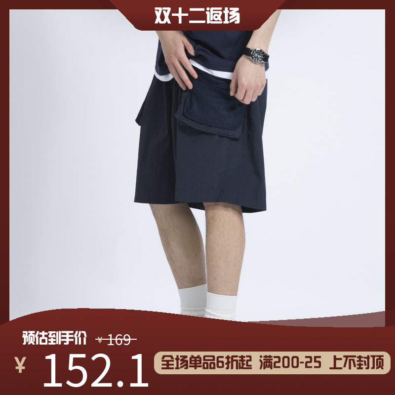 LR MADE20SS日系简约户外山系多功能速干轻薄多口袋工装短裤夏|msdalam kategori Pakaian Lelaki, seluar santai - dari Buy2taobao.com untuk memberikan perkhidmatan ejen Taobao profesional membeli