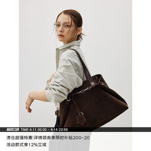 LR MADE 暗纹PU/颗粒感麂皮 单肩/斜挎/手拎 通勤HOBO托特包