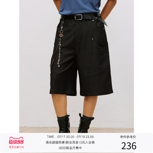 LR MADE 26SS 弧形双袋 错综破缝 铆钉点缀 花纱休闲TR短西裤