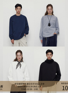 LR MADE 25AW 280G纯棉 单穿挺括 打底舒适 基础款纯色长袖T恤