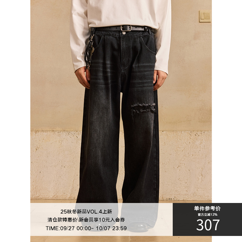 LR MADE 25AW 补丁流苏 骨位拼接 可调腰围扣直筒洗水牛仔长裤