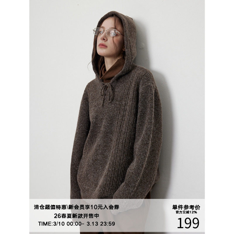 LR MADE 25AW 粗织绞花拼细针肌理 羊毛混纺 简约连帽保暖针织衫