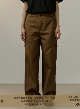 LR MADE 24SS 几何破缝拼接 侧贴袋 棕色休闲直筒宽松工装长裤