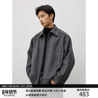 LR MADE 25AW 可调节袢扣 重磅复合羊毛 复古铆钉毛呢外套夹克