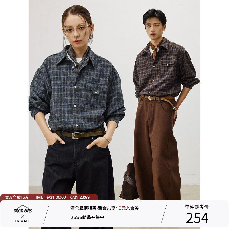 LR MADE T形袋盖 重磅羊毛 复古氛围感格纹磨毛长袖格子衬衫