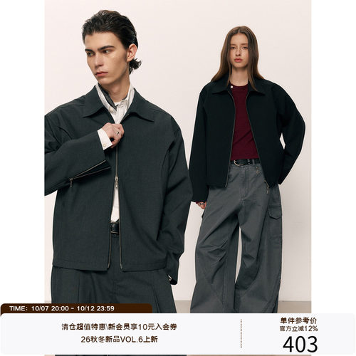 LR MADE 26AW 活页裁片半隐藏袋 复合莱赛尔羊毛短款行政夹克外套