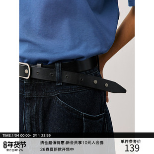 LR MADE 25SS 镶嵌双铆钉 花纹凹印 真皮头层牛皮腰带DIY螺丝皮带