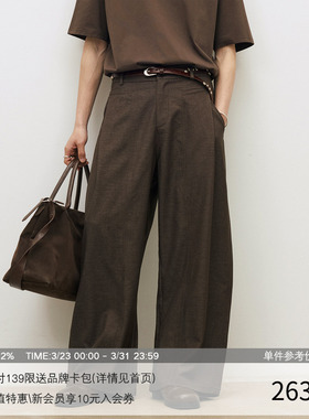 LR MADE 26SS 单褶斜插袋 300G花纱肌理纹TR 廓形飘逸休闲长西裤