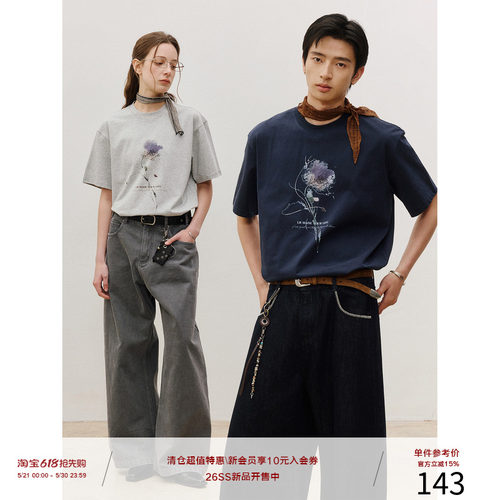 LR MADE 26SS 凉感Sorona® 晕染色块动态花卉 圆领印花短袖T恤