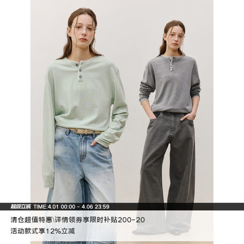 LR MADE 26SS 细腻桑蚕丝羊毛 撞色手缝线 开衩袖 长袖毛衣针织衫