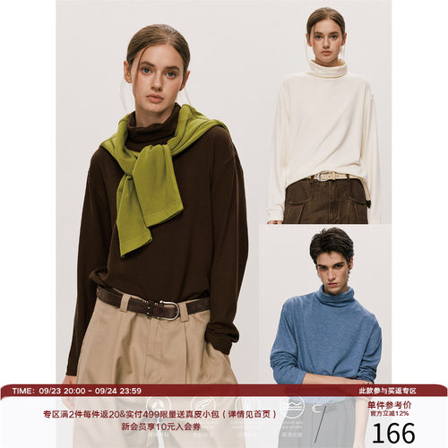 LR MADE 26AW 秋冬口粮系列 美利奴羊毛 绒感保暖高领打底衫T恤