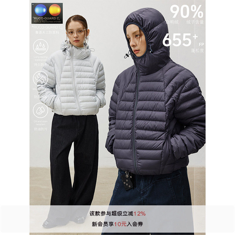 LR MADE 鲁道夫三防 斜拉链 90白鸭绒 通勤户外排骨羽绒服