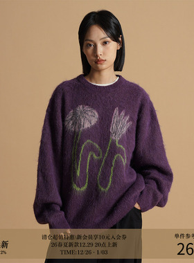 LR MADE 23AW 手绘字母花卉 日系慵懒拉绒马海毛圆领针织衫毛衣