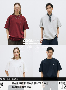 LR MADE 26SS 定番系列 COOLMAX®速干凉感 小Logo印花短袖T恤