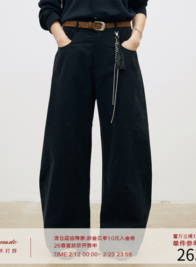 LR MADE 26SS 异形侧缝 前后弧线 碳洗磨毛纯棉 立体弯刀长裤