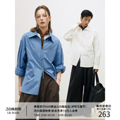 双头拉链 26SS 造型链头 休闲薄外套纯色长袖 衬衫 MADE