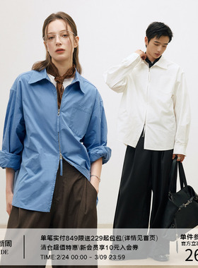 LR MADE 26SS 双头拉链 造型链头 休闲薄外套纯色长袖衬衫