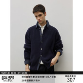 MADE 25AW 撞色拼接格纹布 假两件翻领绵羊毛保暖针织毛衣开衫