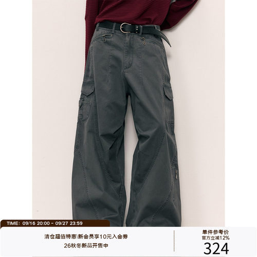 LR MADE 26AW 多口袋拉链 三角破缝结构 洗褪做旧纯棉工装长裤