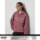 420G纯棉水洗做旧连帽衫 卫衣 幻影标语系列数码 印花 MADE 25AW