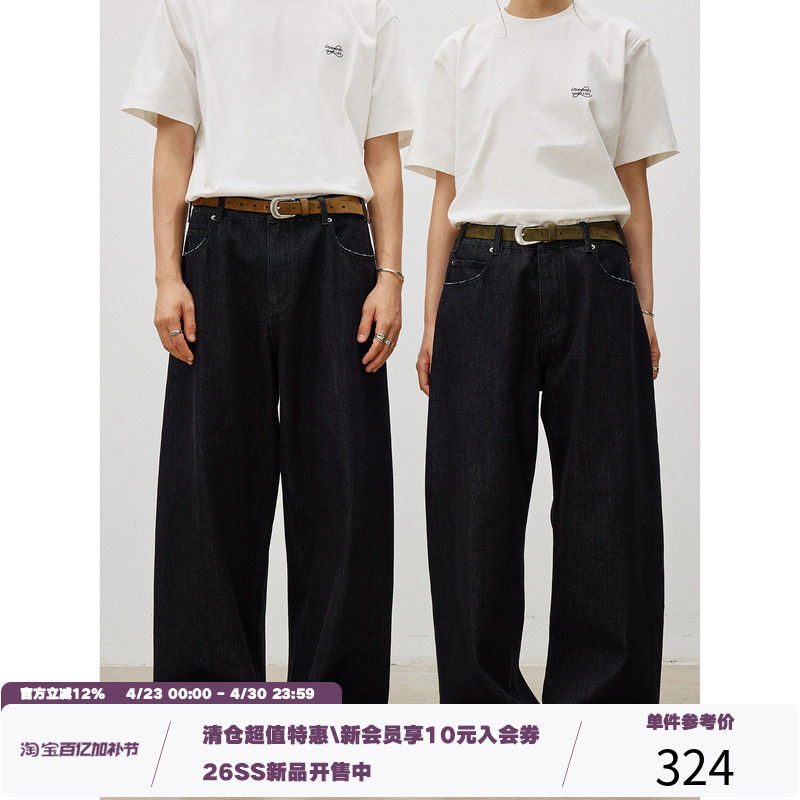 LR MADE 14oz原色赤耳布 质感原牛 直筒宽松微弯刀牛仔长裤