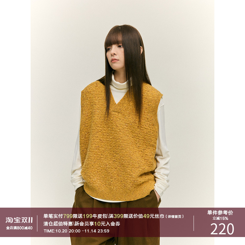 LR MADE 24AW 复古彩纱 特殊勾花纹路 内搭单穿V领针织马甲背心