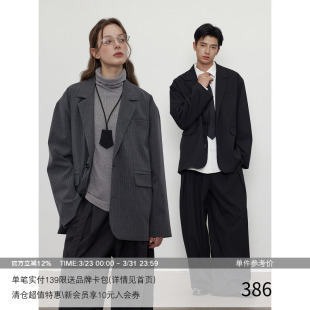 微廓形平驳领通勤西装 高品质细条纹路TR 夹克外套 MADE