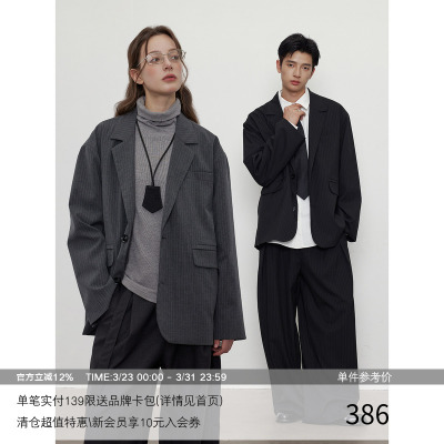 LR MADE 高品质细条纹路TR  微廓形平驳领通勤西装夹克外套