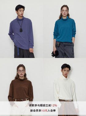 LR MADE EcoCosy®自发热保暖 雾感色 微绒感高领长袖衫T恤