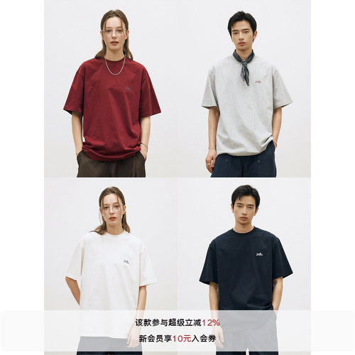 LR MADE 26SS 定番系列 COOLMAX®速干凉感 小Logo印花短袖T恤