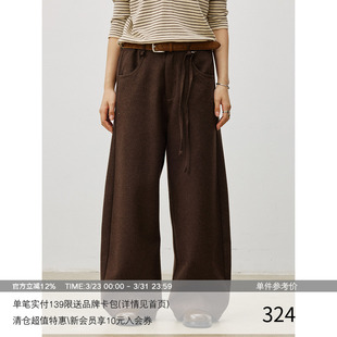 保暖毛呢无褶飘绳长西裤 重磅复合挺阔 羊毛麻混纺 MADE