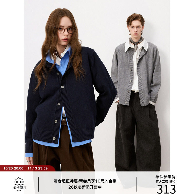 LR MADE 26AW 假两件撞色内里拼接衬衫 慵懒保暖羊毛毛衣针织开衫