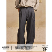 侧缝骨线打褶 25AW 微弧弯刀版 型 挺阔垂感休闲长西裤 MADE